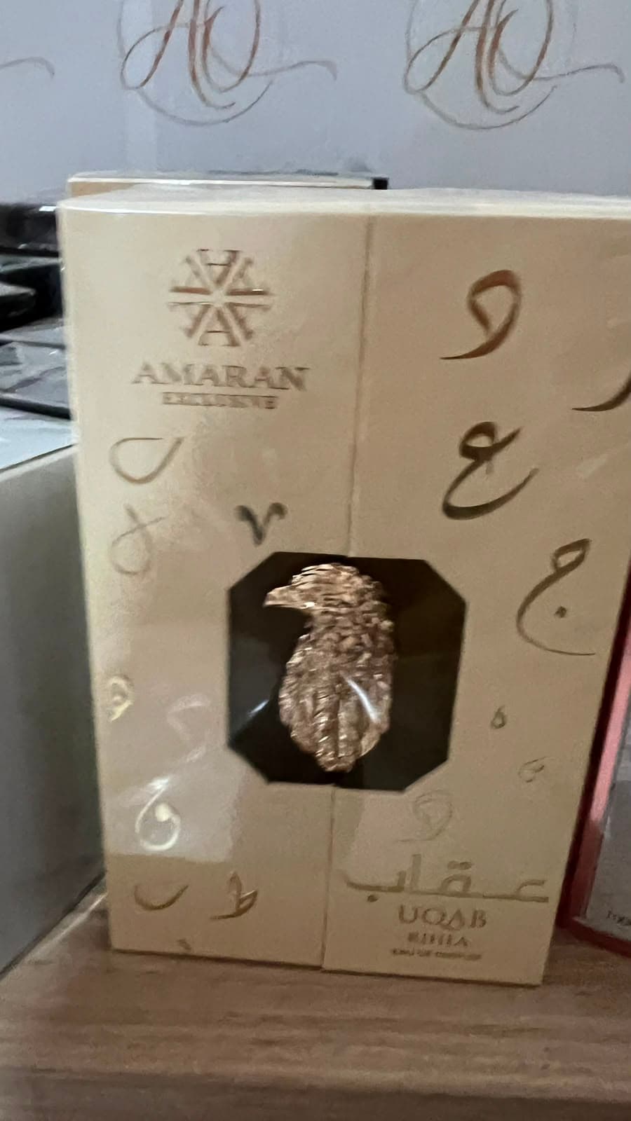 Amaran Uqab Rihla