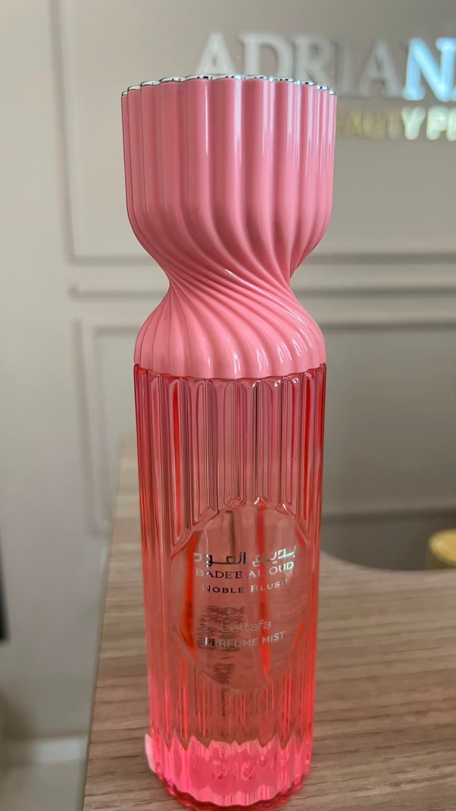 Lattafa Bade'e Al Oud Noble Blush