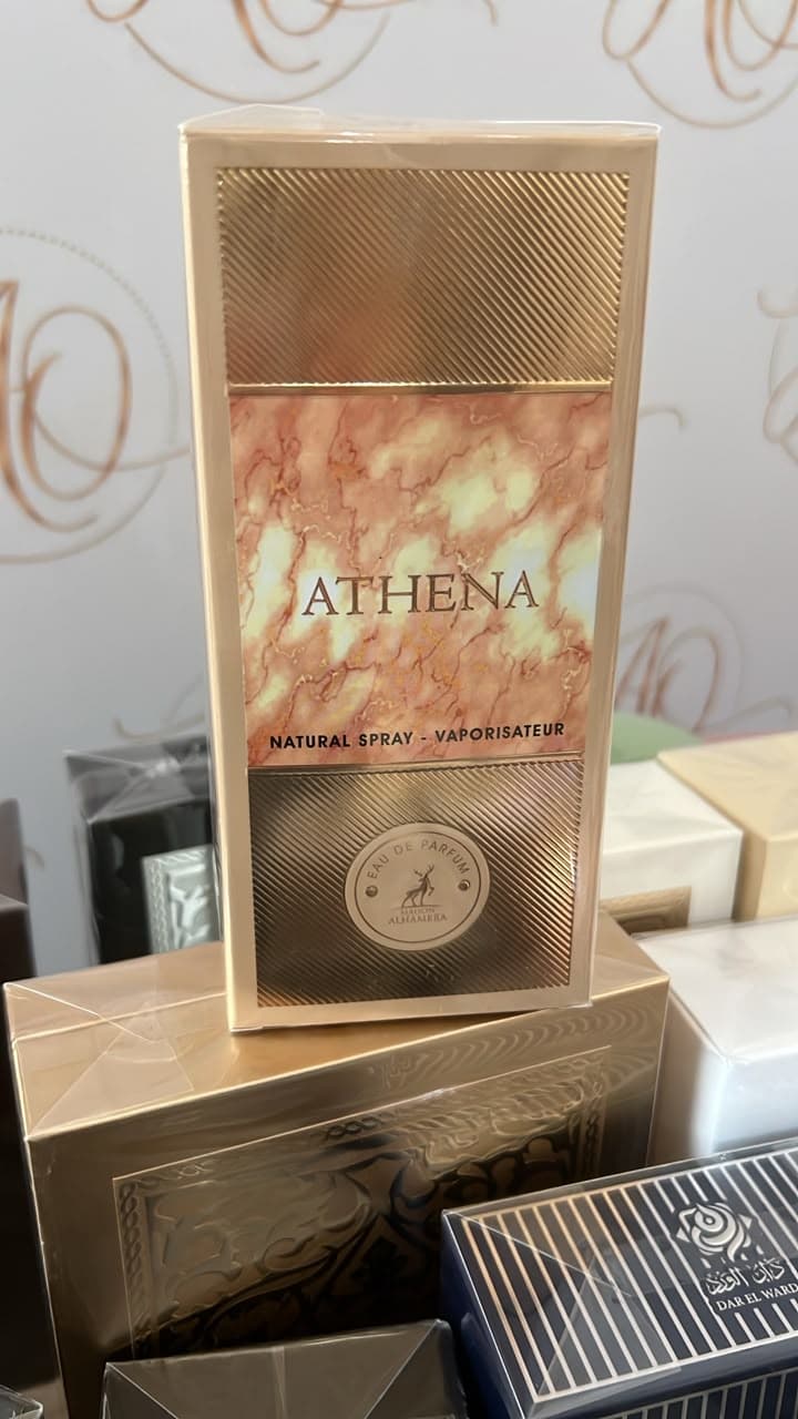 Maison Alhambra Athena